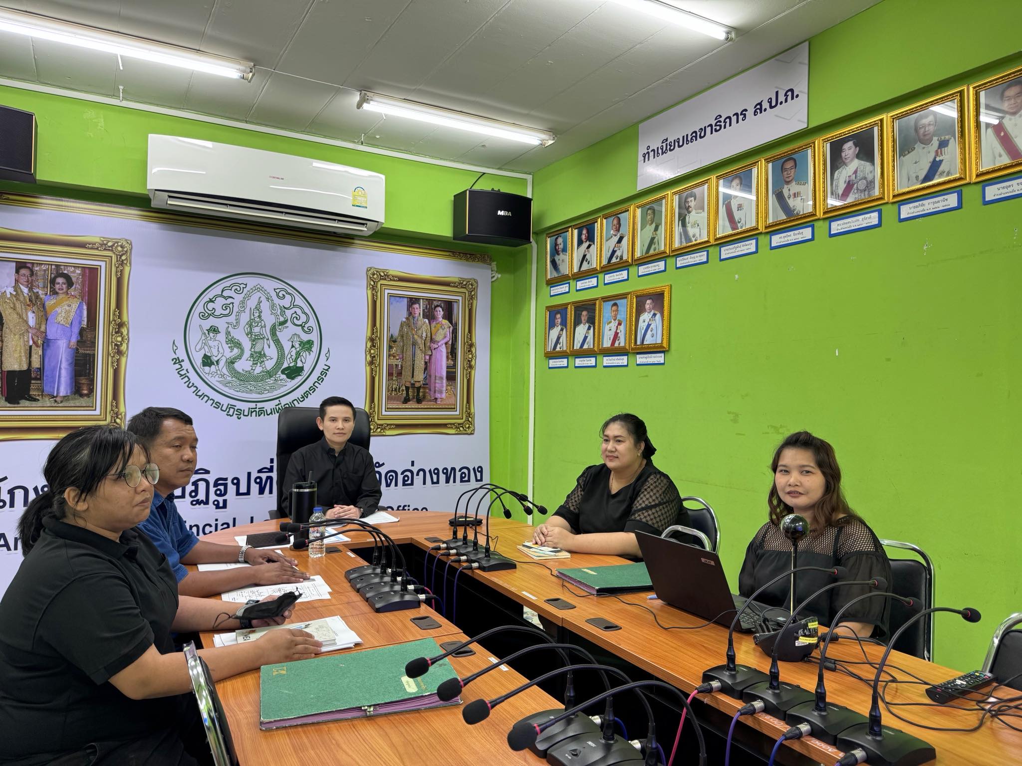 title - เข้าร่วมประชุมคณะกรรมการปฏิรูปที่ดินเพื่อเกษตรกรรม (คปก.) ครั้งที่ 4/2568 